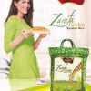 Zarafa Golden Rice